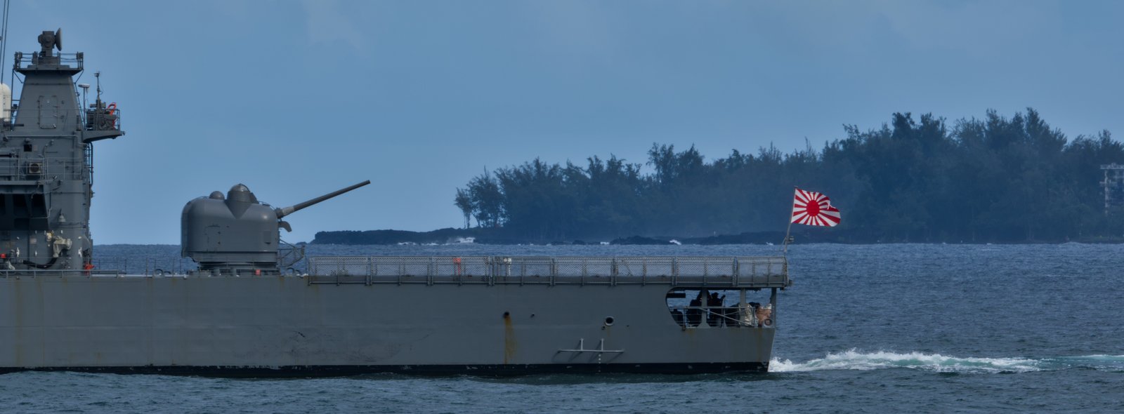 Japanese Gun over Keaukaha